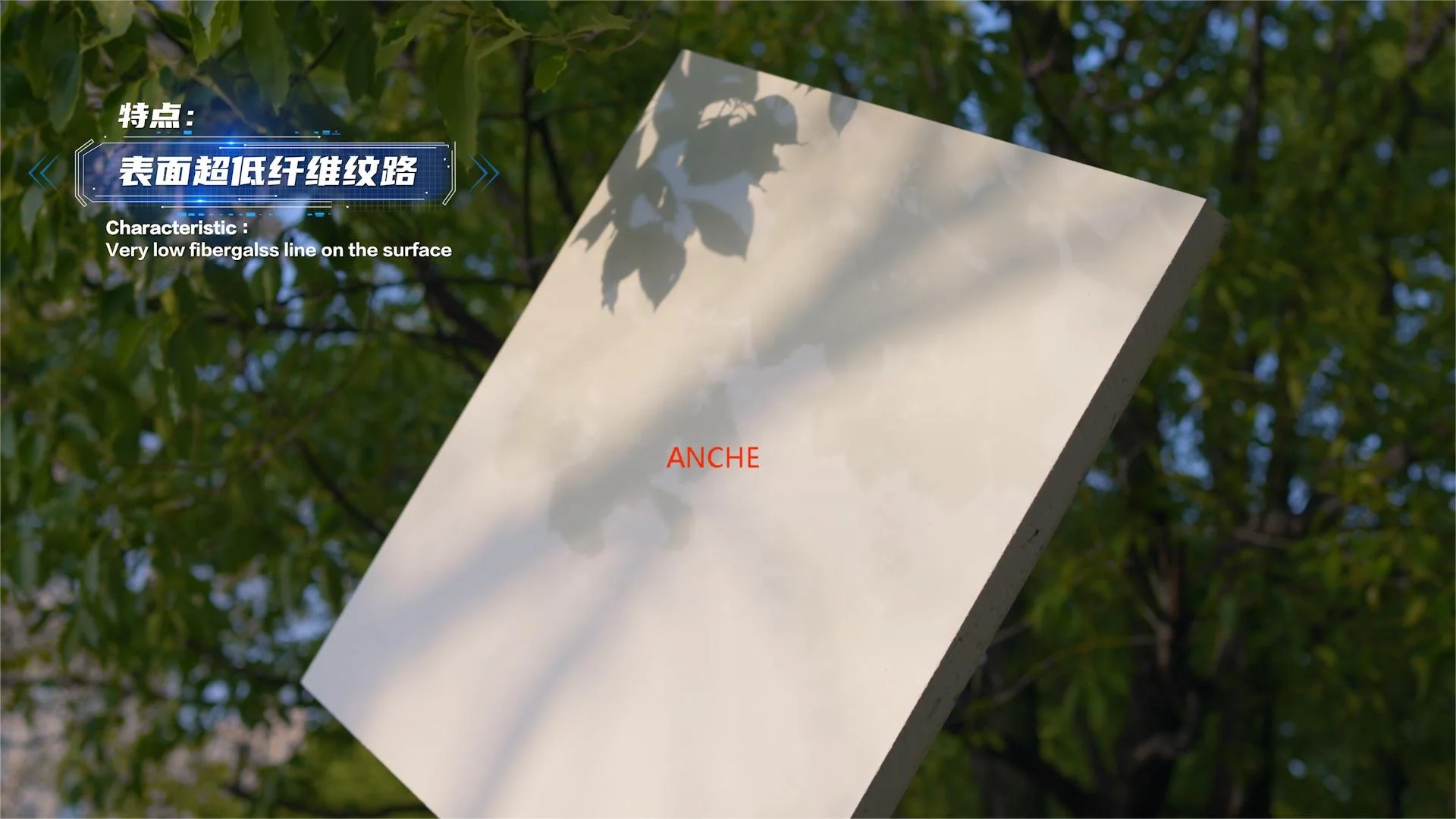 RAL 9003 1.5mm Interior Wall Gel Coat FRP Boards grp sheets