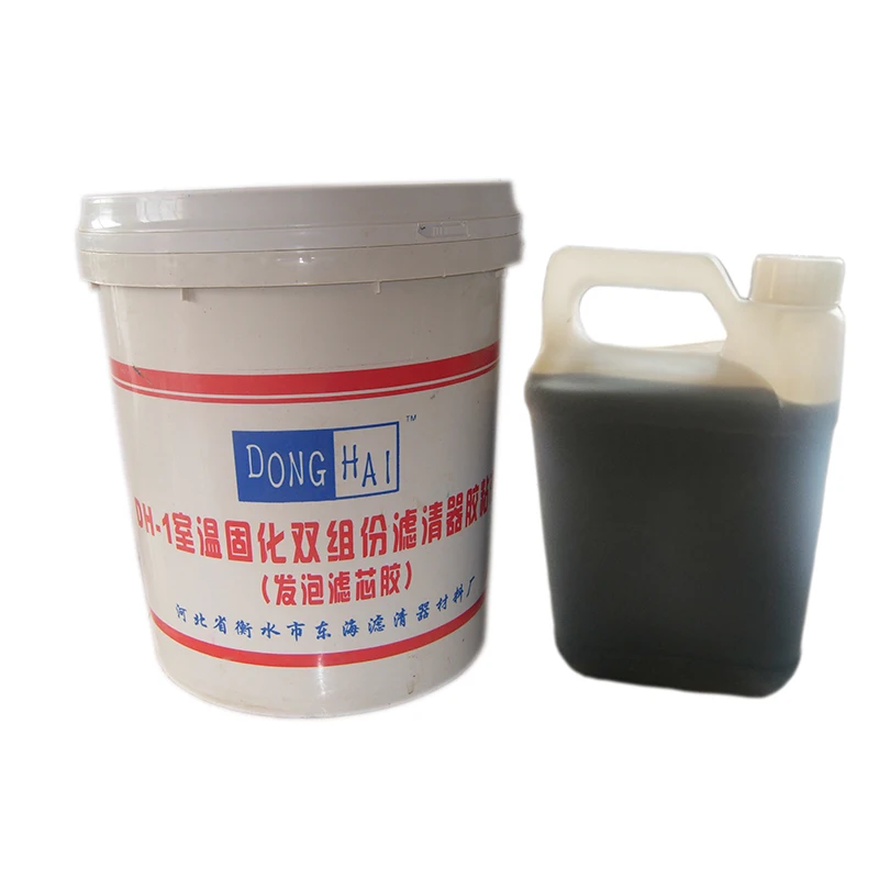 air filter paper frame ab glue