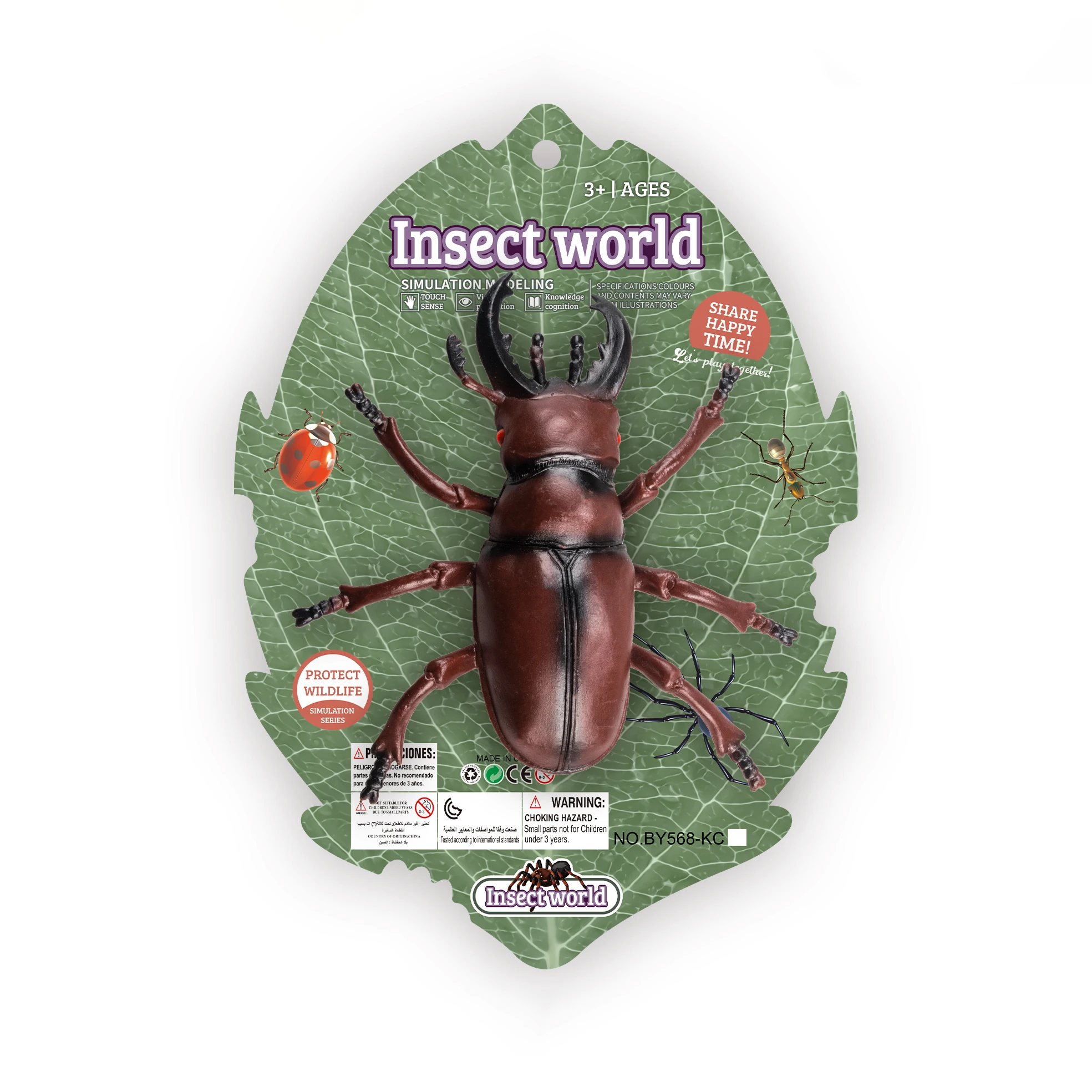 Insect World 10 Inch Simulation Mini Natural Animal Plastic Insect Toy 3d Insect Stag Beetle Model