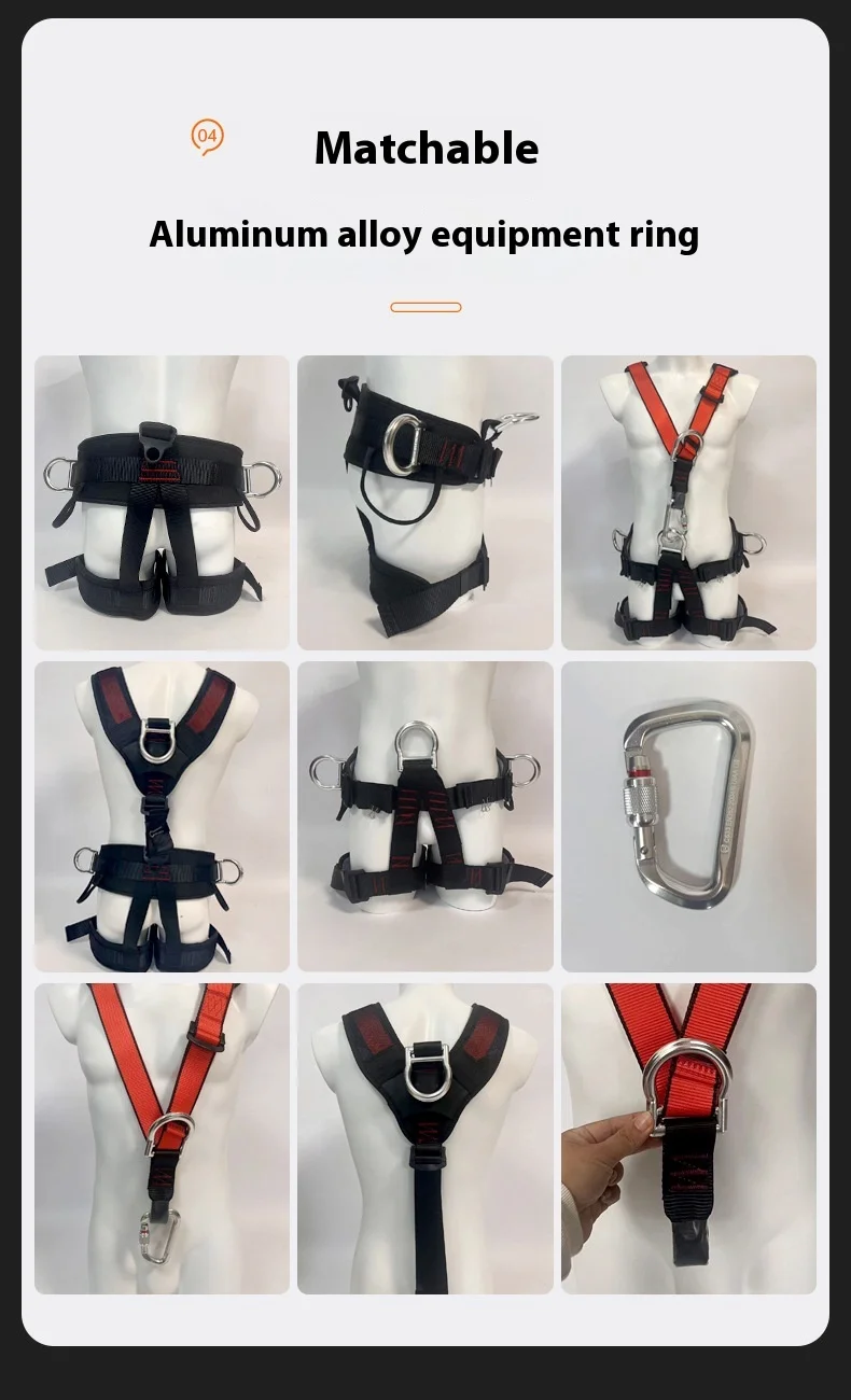 Whole body five-point harness mountaineering climbing emergency rescue rappelling equipment safety rope set suit