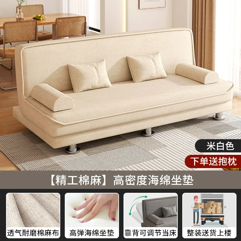 Factory price 3 seater sofa for living room sleeper couch sofa bed folding modern convertible sofa Cum Bed
