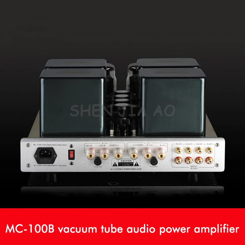 
MC-100B vacuum tube audio power amplifier tube power amplifier bile fever hiFi bile machine high power amplifier 110/220V 1PC 