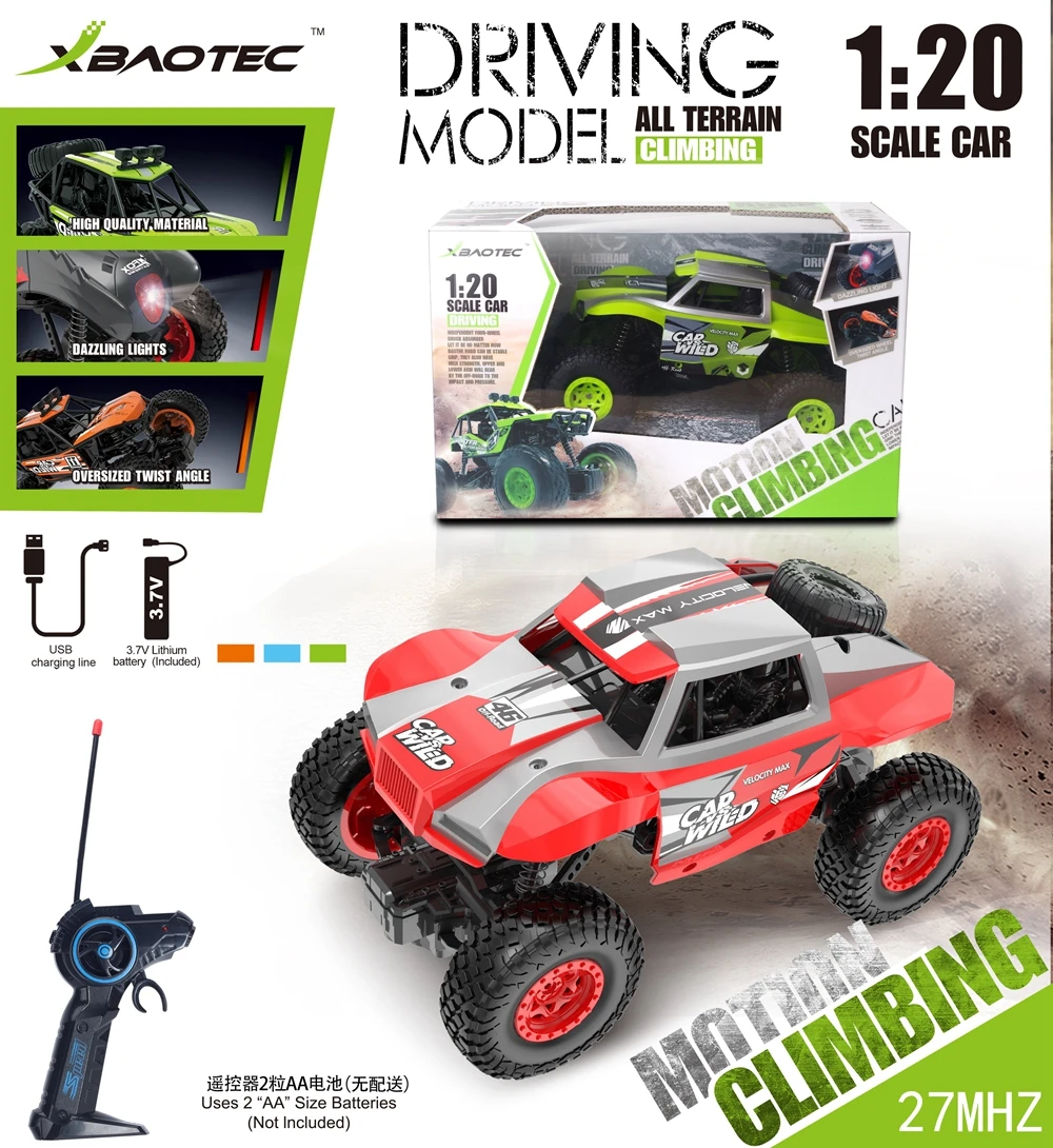 1:20 off-road vehicle model outdoor toy remote control car boy toy 27M high-speed remote control car