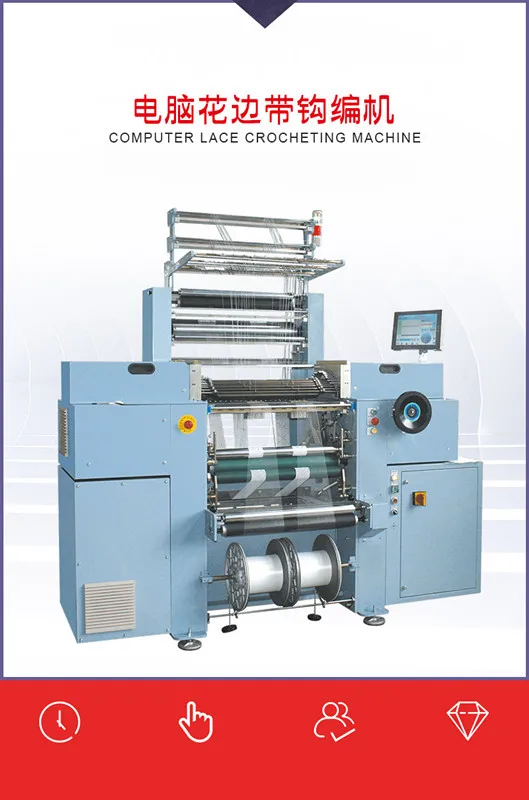 
Manufacturer selling custom clothing Weaving machinery 