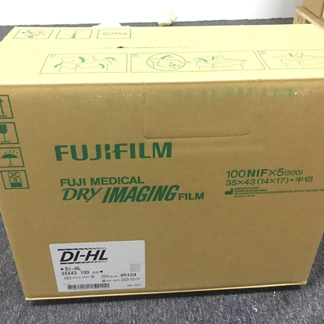  14x17 Fuji медицинская рентгеновская пленка для