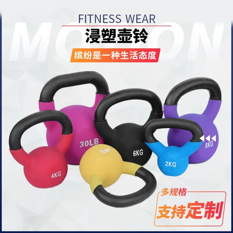Neoprene Coated Solid Cast Iron Kettlebell for Cross-Training, Weight Loss & Strength Training