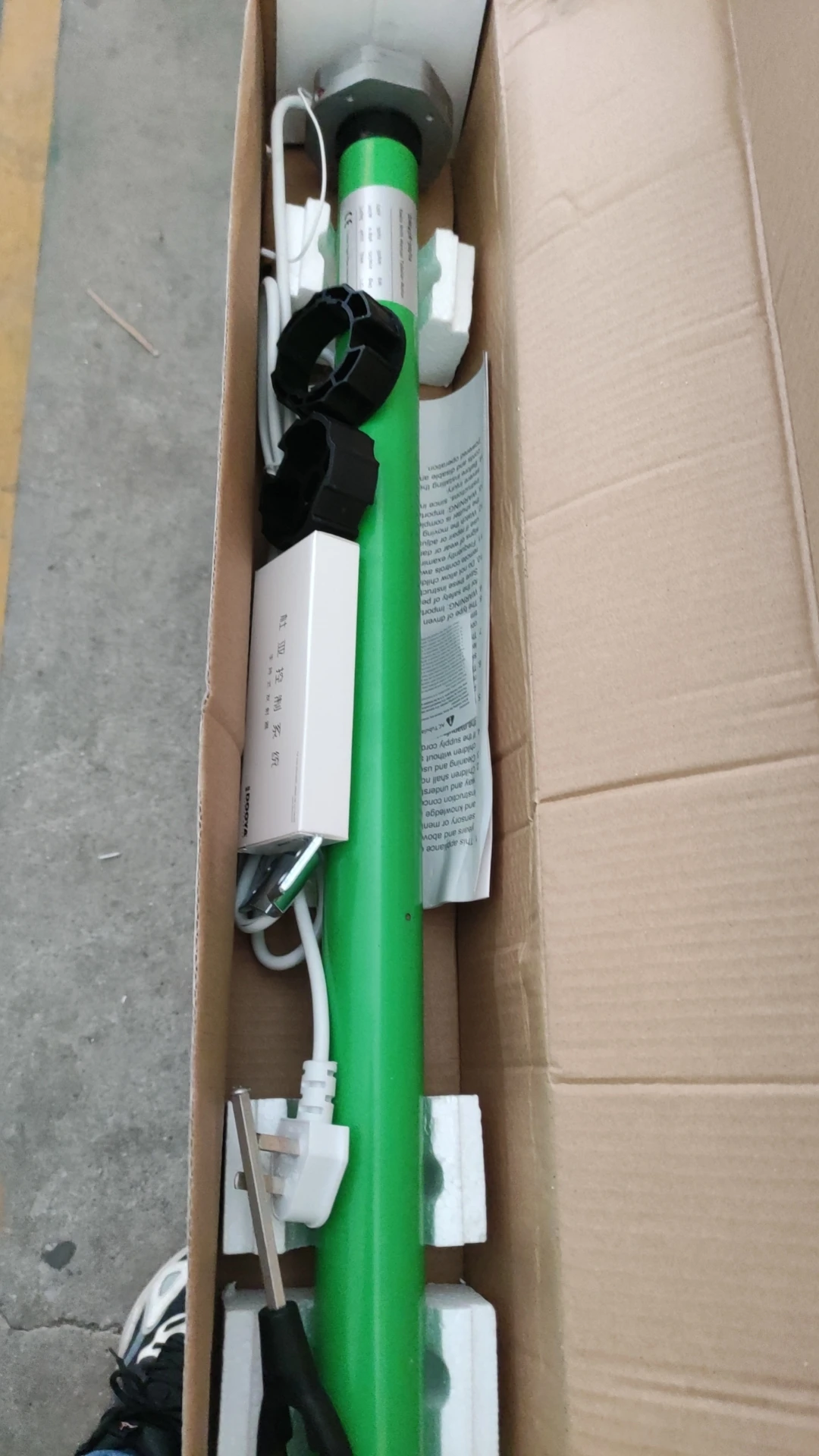 Dooya motor tubular motor for sunshade awning hardware