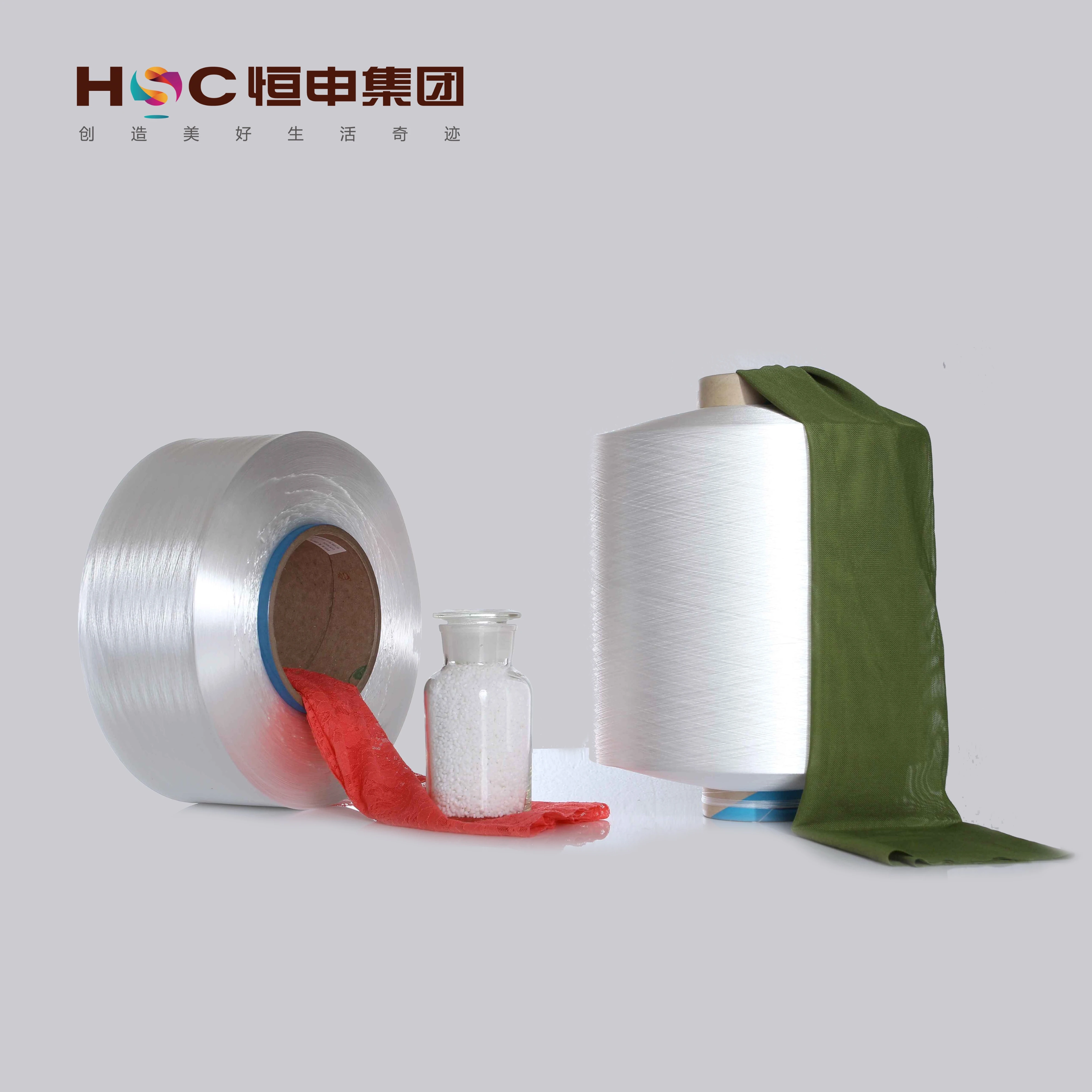 high quality 100D/24F/2 SD DTY 100 nylon filament yarn