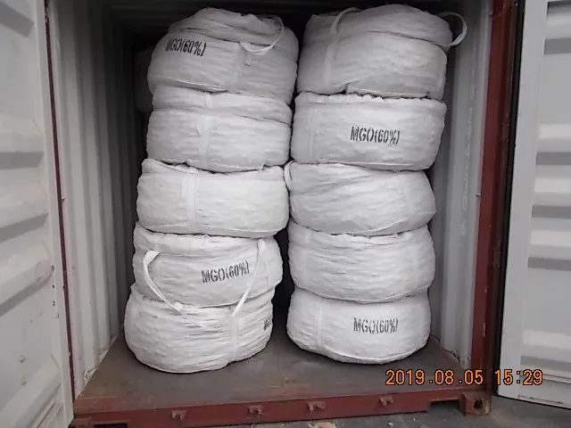 Caustic Calcined Magnesite Ball  CCM Used  Refractory