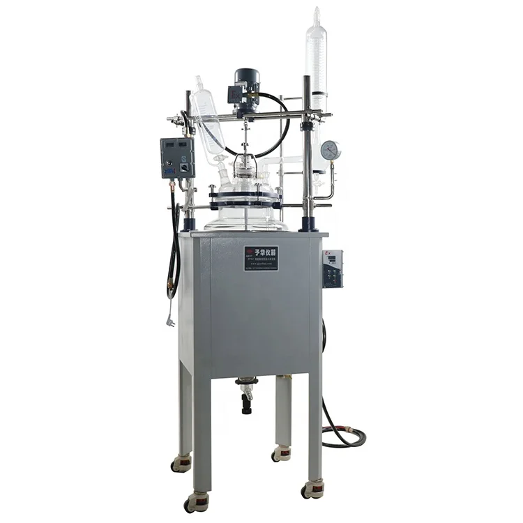 YUHUA 30L Single Layer Laboratory Reaction Vessel with Heating Bath for Reflux and Distillation