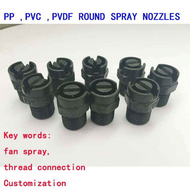pp water washing jet spray nozzles  for fish tank
