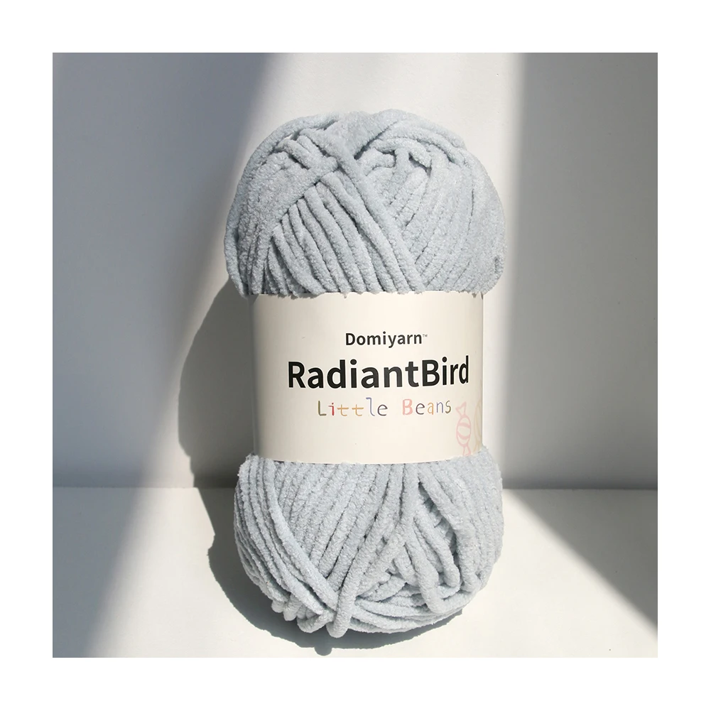 Прямая поставка с фабрики маленькие бобы 50 г для шарфа одеяло массивная полиэфирная пряжа