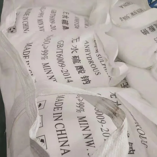 sodium sulfate sodium for glass ceramic detergent industry cheap