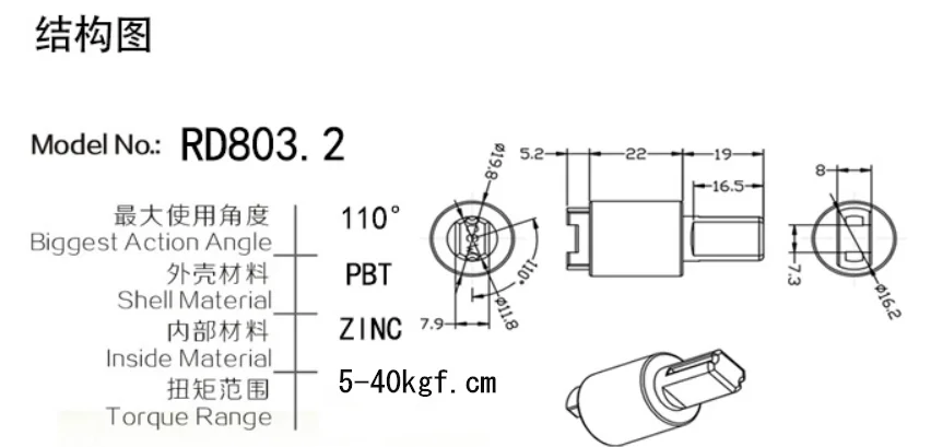 Washing Machine Parts RD803.1 Soft Close Rotary Damper for Washing Machine Cover