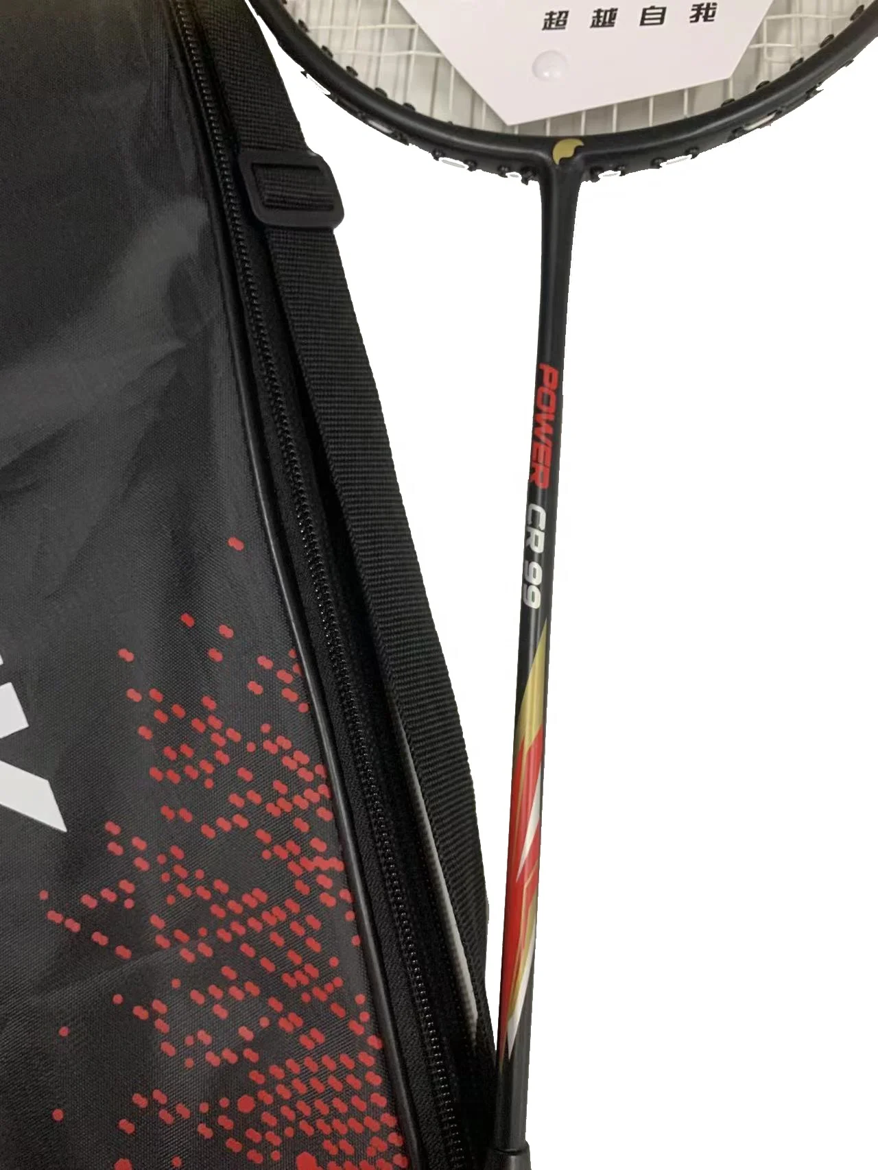 Ready goods 4U G4 Badminton Racquet Sport Carbon Fiber Ball Badminton Racket