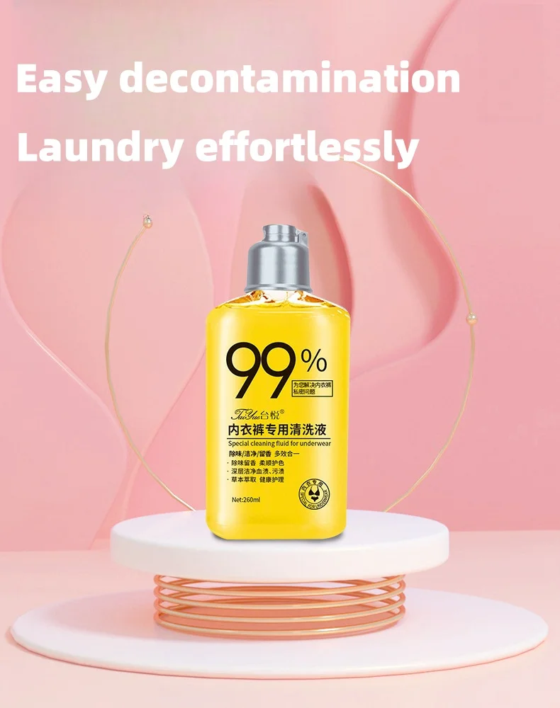 Underwear Laundry Detergent Sterilization Smooth Blood Stain Removal Underwear Cleaning Solution for Women and Babies Oem