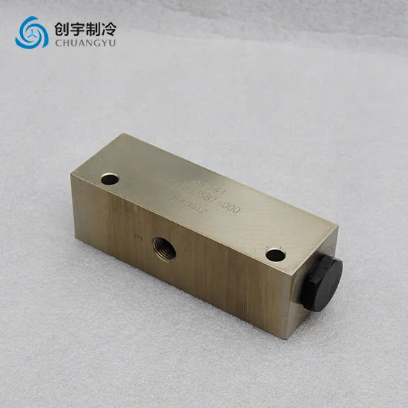 Oil Ejector 026W37587-000 Chiller Spare
