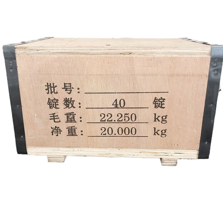 99.995% 4N5 In Stock High Quality Industry Alloy In 1Kg Bars Price Indium Ingots