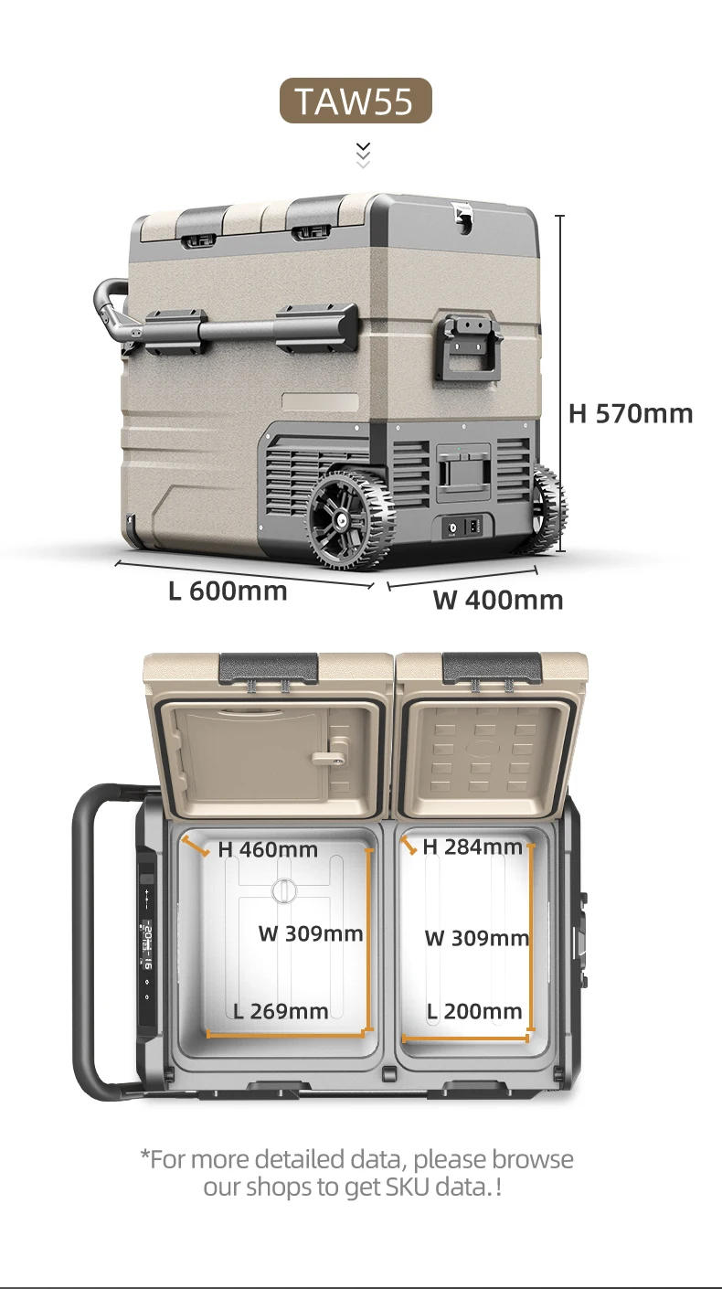 Портативный автомобильный мини-холодильник TAW55, 55 л, 12 В постоянного тока