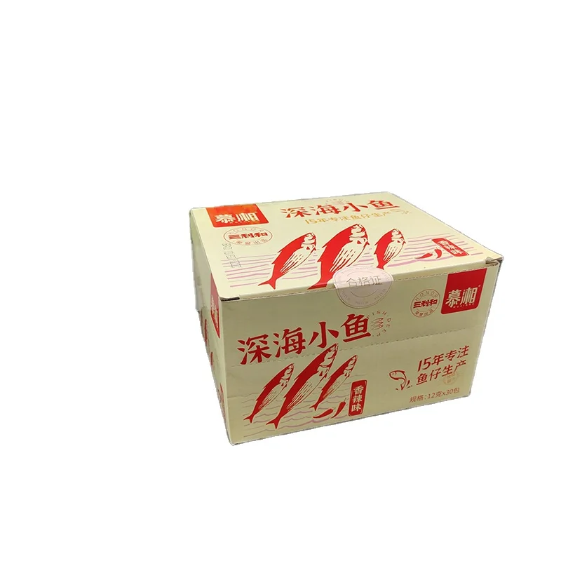 Quality Assurance Factory Direct Sales 0.012 kg Safe Healthy Snack Organic