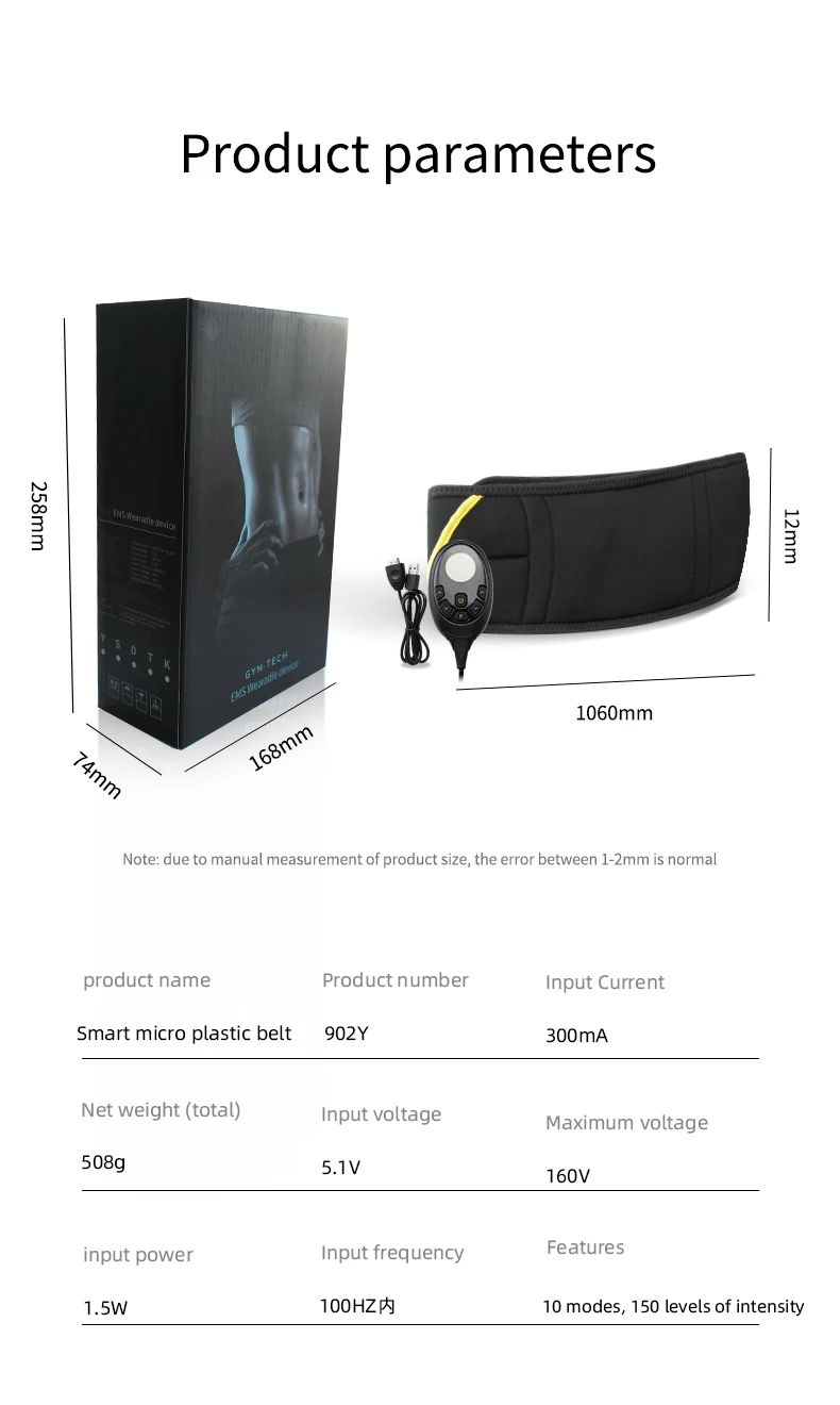 Hot selling electrical massage weight loss belt slimming ab belt electronic muscle trainer ab stimulator belt 2023