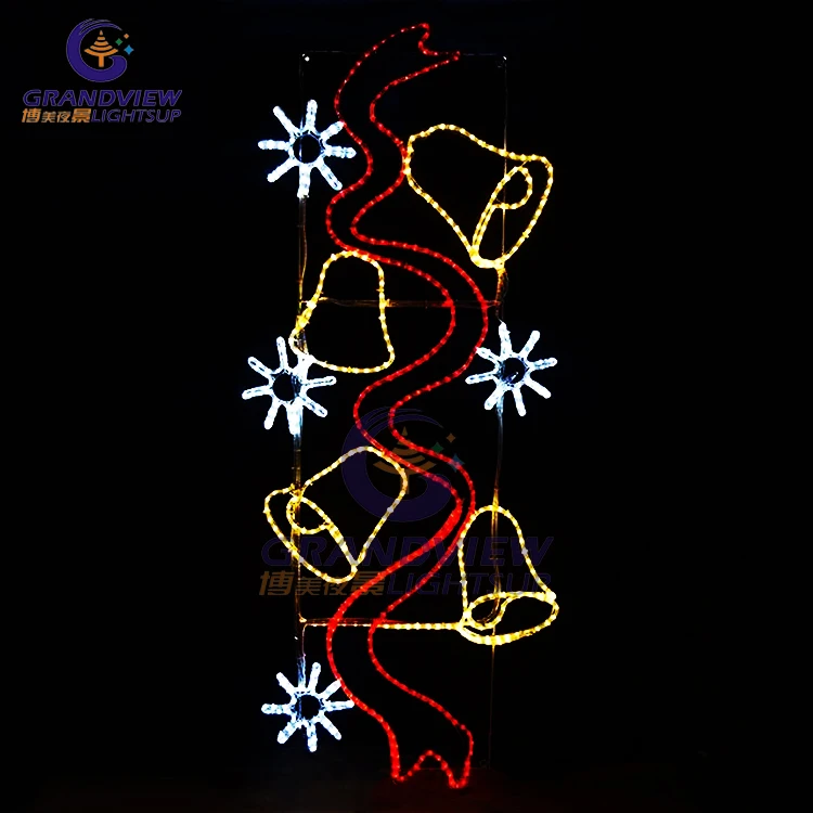 Happy Eid LED STREET MOTIF LIGHT IN Sidon Lebanon decorated to celebrate the beginning of Ramadan
