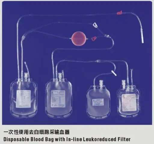 Factory Price disposable sterilized blood transfusion set