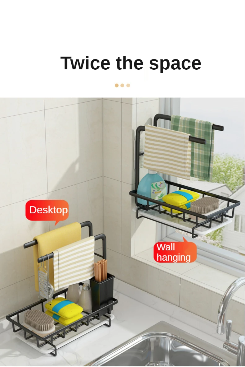 Smart-Furn 2 pole Kitchen Sink Organizer Sponge Holder with Towel Rack Drain Pan for Bathroom Storage Brush Soap Dish Dishcloth