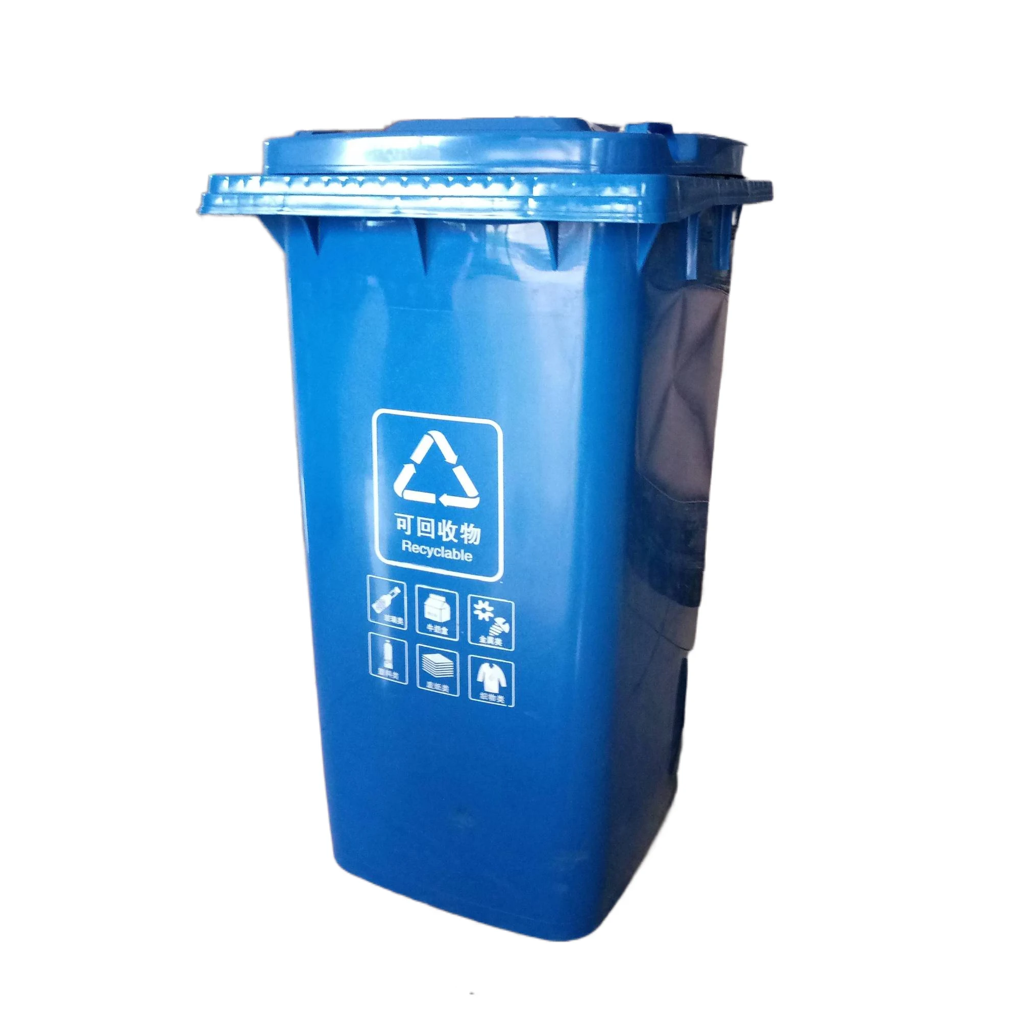 Manufacturer Price 240L Outdoor Trash Can Blue 63.4 Gal Dustbin Wheelie Plastic Waste Bin