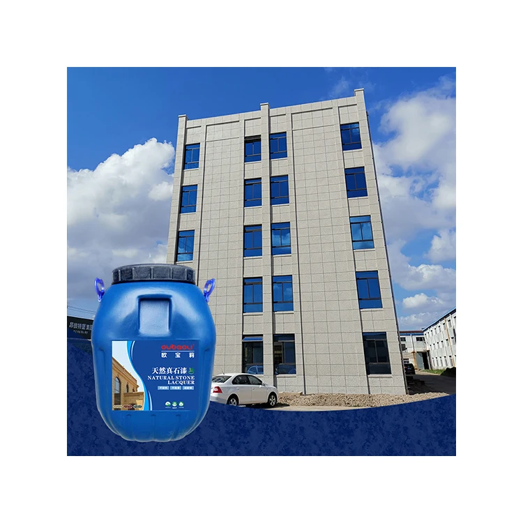 
2021 China Cheap Weather Resistance Paint Extraordinary Paint 25Kg Stone Paint 