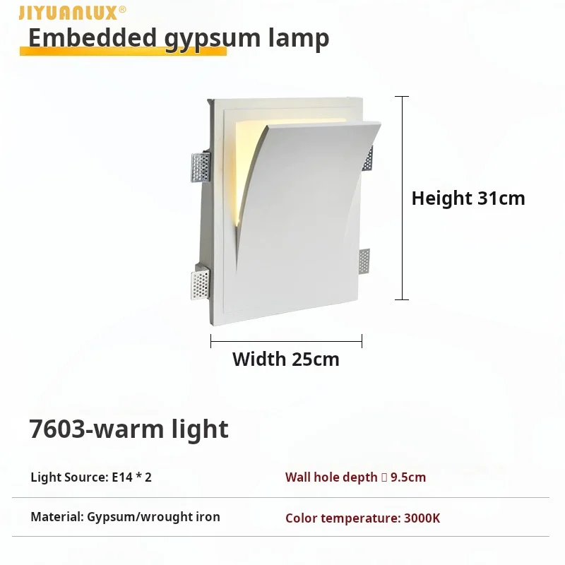 mbeddModern eed borderless net red designer up wall lamps living room bedside corridor aisle lamp Gypsum Wall Light