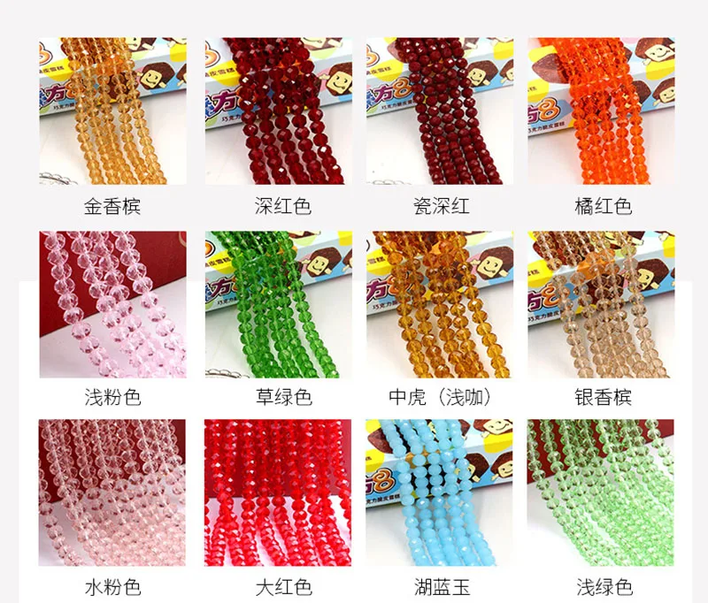 DIY081-4.jpg
