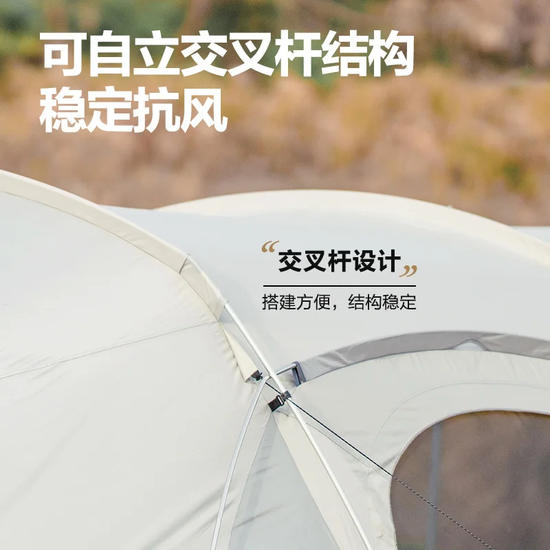 Mobi Garden CHASING DREAM Tent Outdoor Camping One Room One Room Large Space Camp Thick Rain And Sun Protection Camping Tent