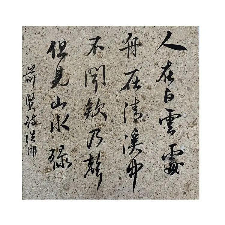 Factory Supplier New Brand 2021 On Stone Surface Desk Art Handmade Painting Chinese Calligraphy And Painting