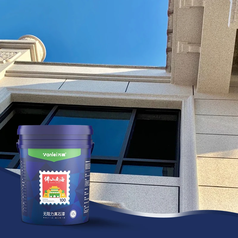 Wanlei Китай краска производит общего использования камень пальто спрей