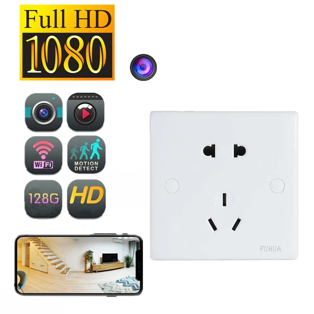 Пинхол Мини HD 1080P камера Wi-Fi розетка беспроводной IP P2P для фото-и видеокамеры пульт дистанционного управления; Трикотаж; Записи Cam PQ566