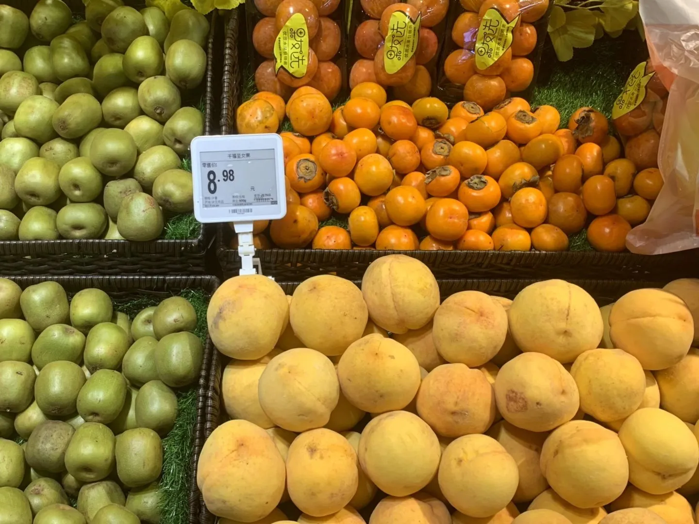 supermarket price display eink esl electron paper label eink lora display