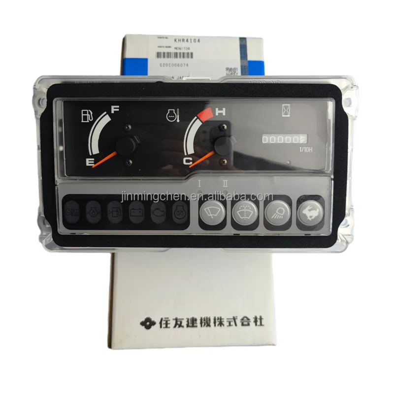 Original   Excavator Parts Monitor Instrument Panel For SH75 SH80 SH135 LBX135 LBX225 KHR4104