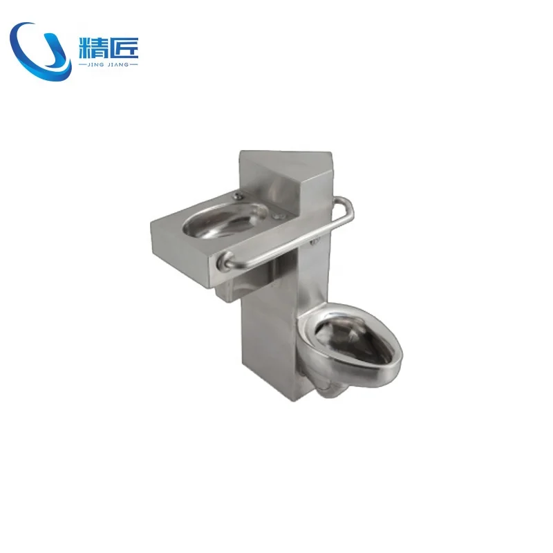  Hot Sale Stainless Steel Prison Toilet Sink Combination