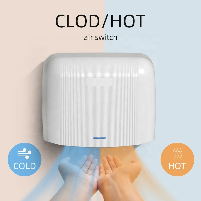 Sensor small hand dryer Electronic Commercial restroom office building smoll hand dryers industry machine bathroom