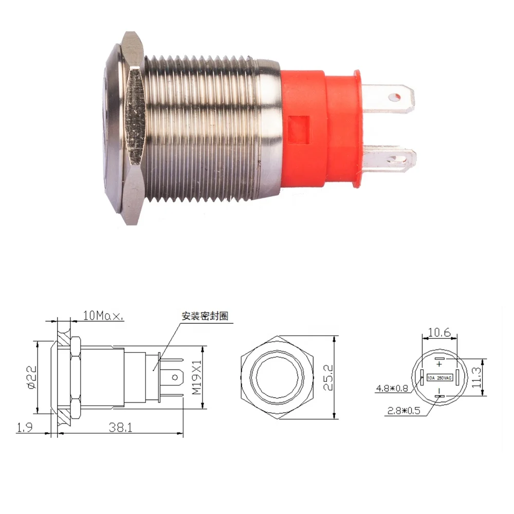 IP67 Metal High Current 15A 20A Power Logo Latch Type Led Light Push Button Switch 10a