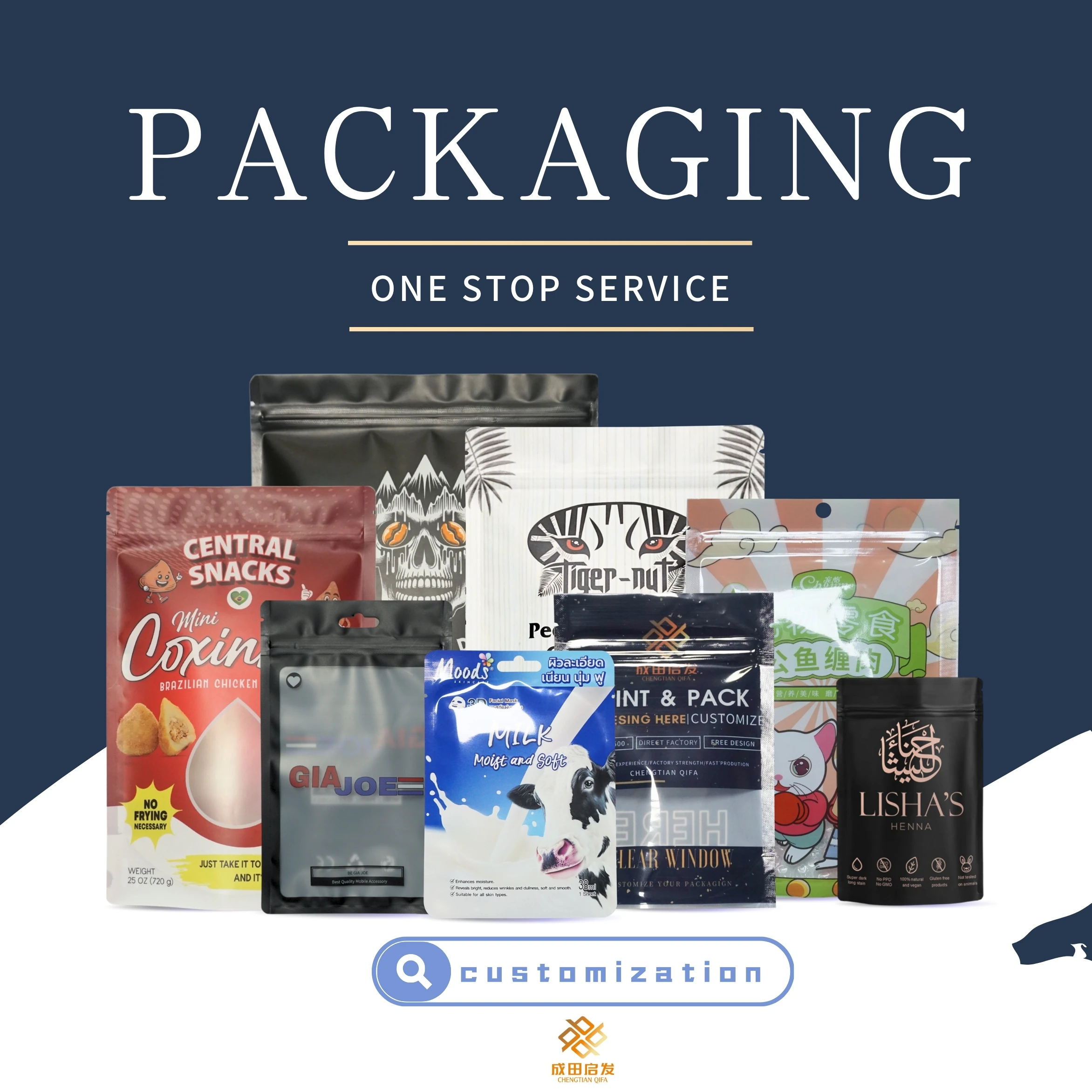 custom printed smell proof flower 3.5g mylar bag edible food cola packaging zipper plastic stand up pouch coffee bags with logos