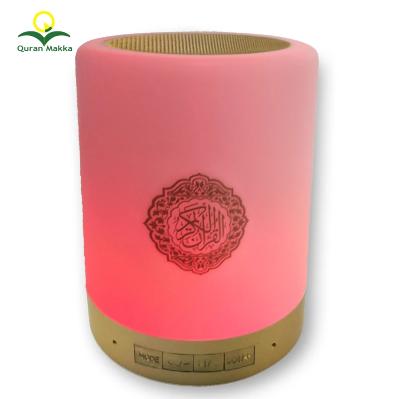исламский обучающий подарок Священный Коран динамик сенсорный светильник с 7 видов цветов более 20 читателей и переводов