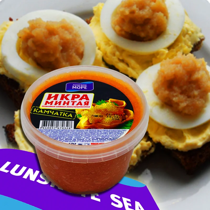 
TM Lunskoe sea 280g salted Pollock roe caviar 