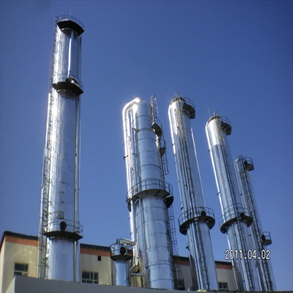 alcohol distillation plant, distillation tank