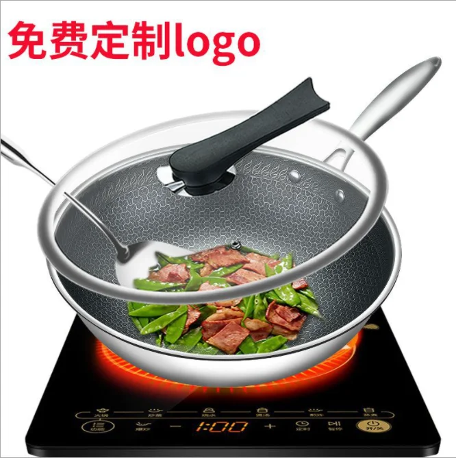 304 three-layer stainless steel full screen honeycomb wok uncoated flat non-stick pan pot for induction cooker