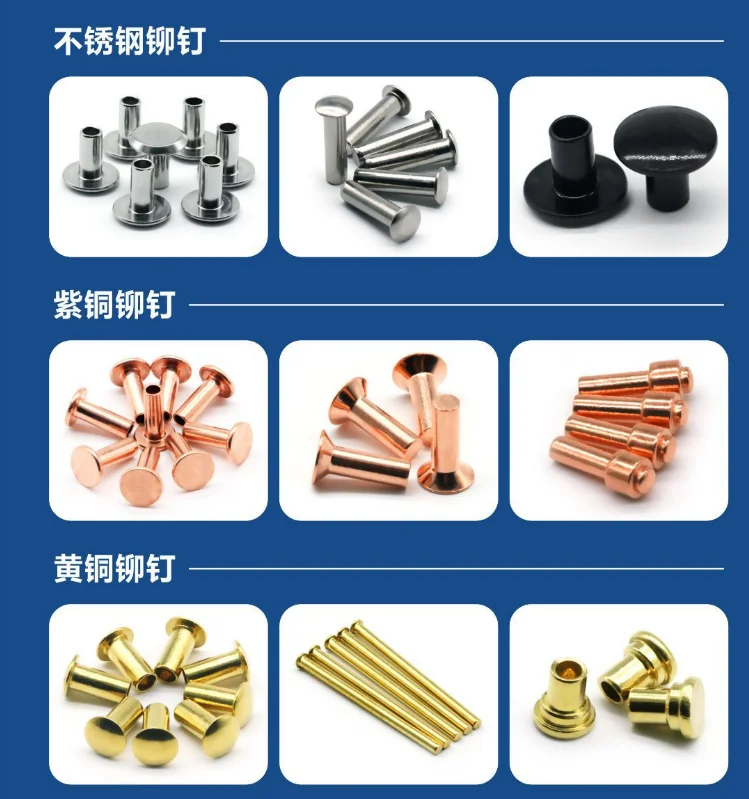 Din7340 brass hollow tubular rivets