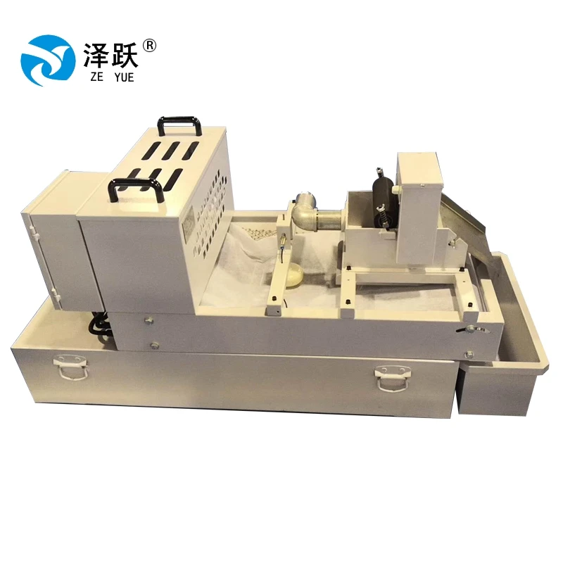 
Promotions suitable for machine tool industry antirust paper tape filter 