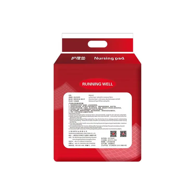 Adult size waterproof reusable bed pads incontinence hospital bed pad ready to ship for adults