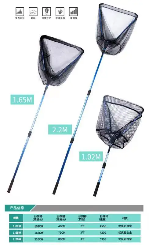 Wholesale Aluminum Folding large rubber coated mesh 2 sections telescopic collapsible freshwater saltwater fishing landing net